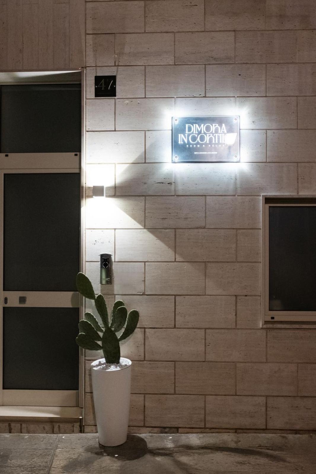 Apartment Dimora In Cortile